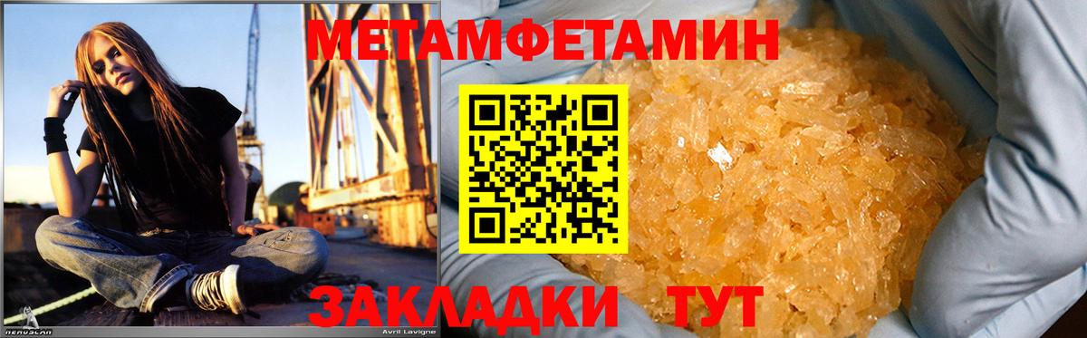 Туймазы  АМФ  Вход с VPN  АМФ 97% 