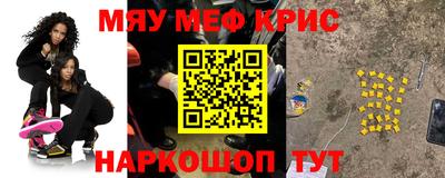 кокаин премиум Изобильный
