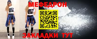 кокс Ирбит