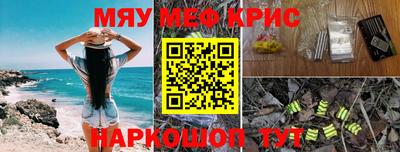 круглые Ипатово