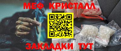 кокс Ирбит