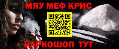 кокс Ирбит