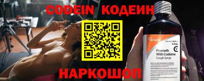 круглые Ипатово