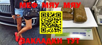 кокс Ирбит