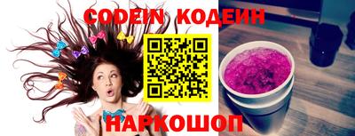 кокаин премиум Изобильный