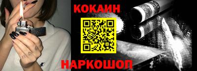 круглые Ипатово