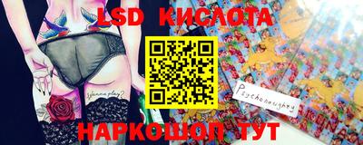 кокаин премиум Изобильный