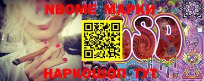 кокс Ирбит