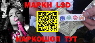 кокс Ирбит