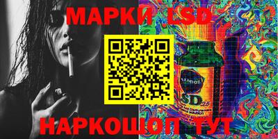 кокс Ирбит