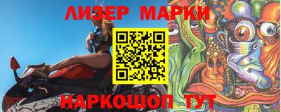 кокс Ирбит