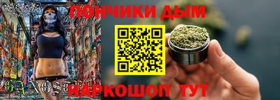 кокаин премиум Изобильный