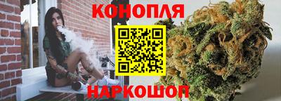 кокс Ирбит