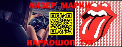 круглые Ипатово
