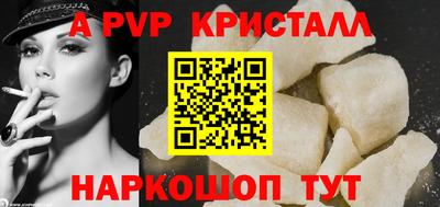 круглые Ипатово