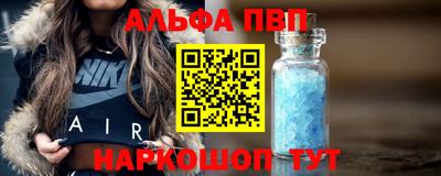кокаин премиум Изобильный