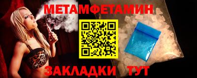 кокс Ирбит