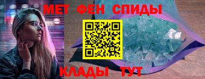 круглые Ипатово