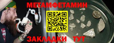 кокс Ирбит