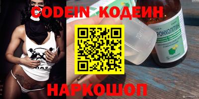 круглые Ипатово