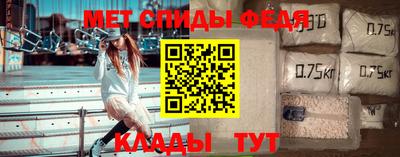 круглые Ипатово