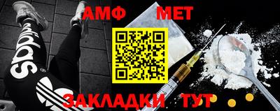 кокс Ирбит