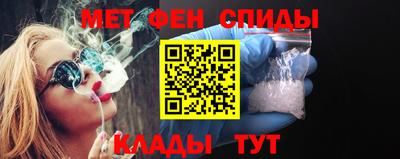 кокаин премиум Изобильный