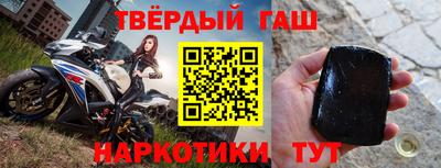круглые Ипатово