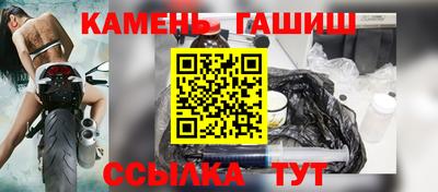 кокс Ирбит