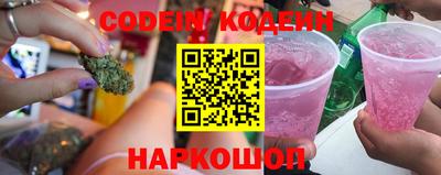 кокаин премиум Изобильный