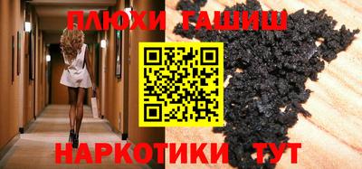 кокс Ирбит