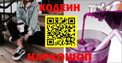 круглые Ипатово