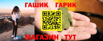 кокаин премиум Изобильный