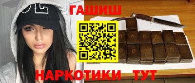 кокаин премиум Изобильный