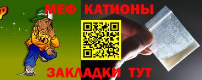 кокс Ирбит