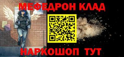 кокс Ирбит