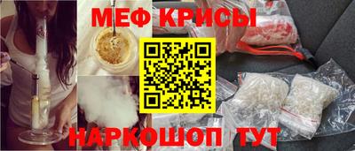 кокаин премиум Изобильный