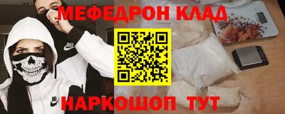 кокс Ирбит