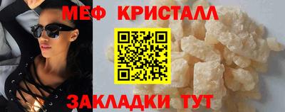 кокаин премиум Изобильный